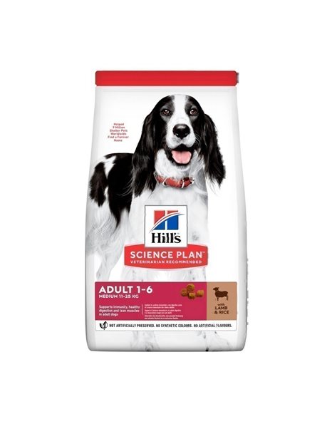 Hill s Science Plan Adult Dog Medium Lamb & Rice 2,5kg