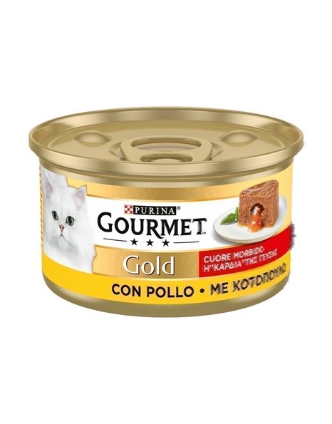 Gourmet Gold Melting Heart Κοτόπουλο 85gr