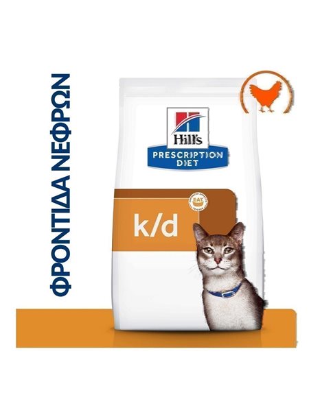 Hill s Prescription Diet Feline k/d Kidney Care Chicken 1,5kg